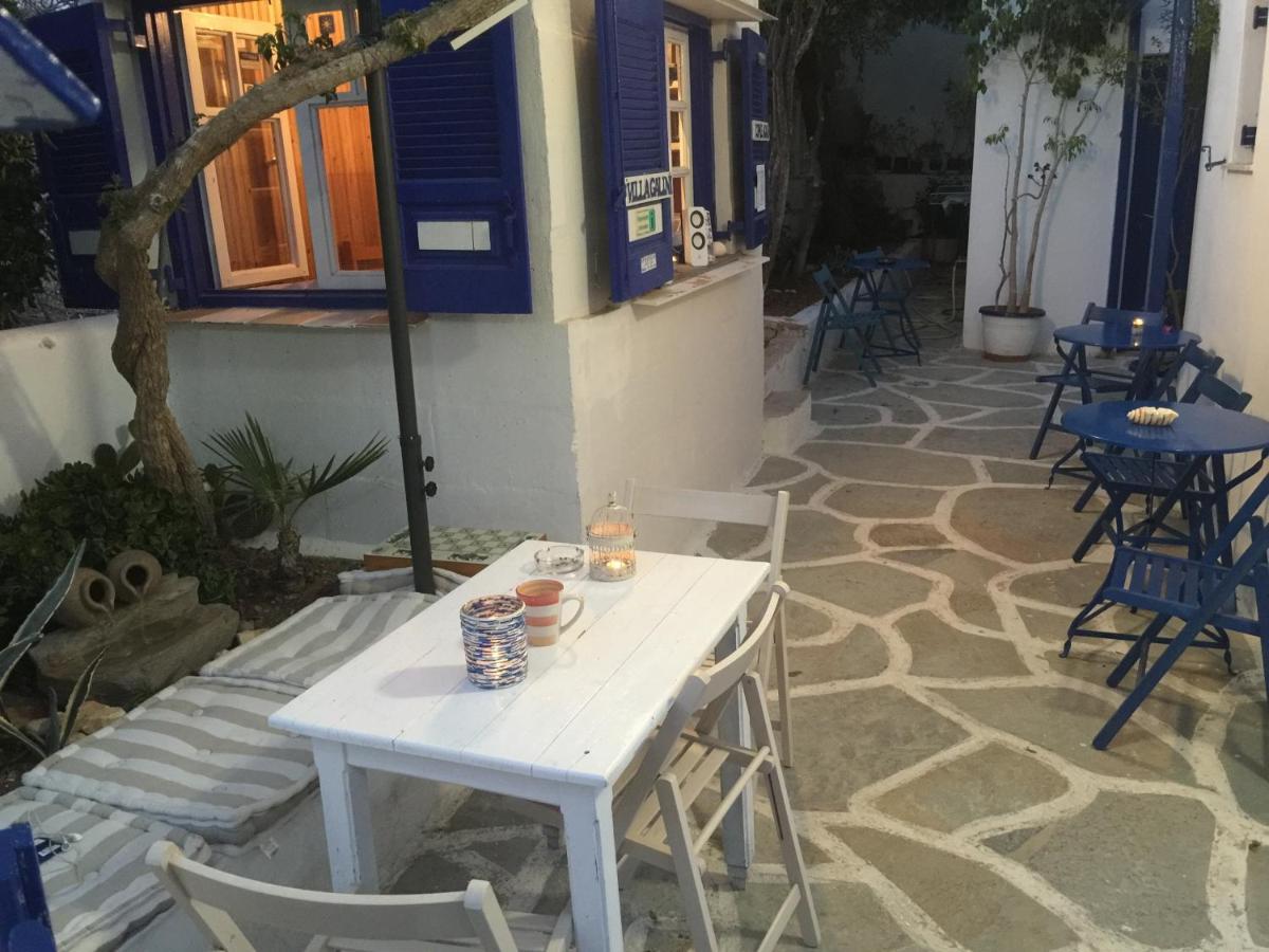Serene Hill Νάουσα Εξωτερικό φωτογραφία