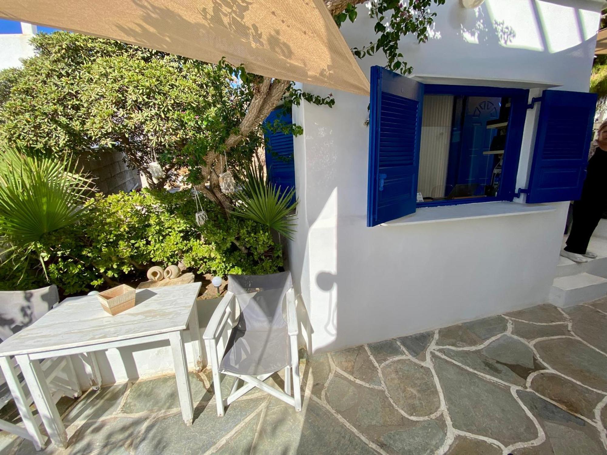 Serene Hill Νάουσα Εξωτερικό φωτογραφία
